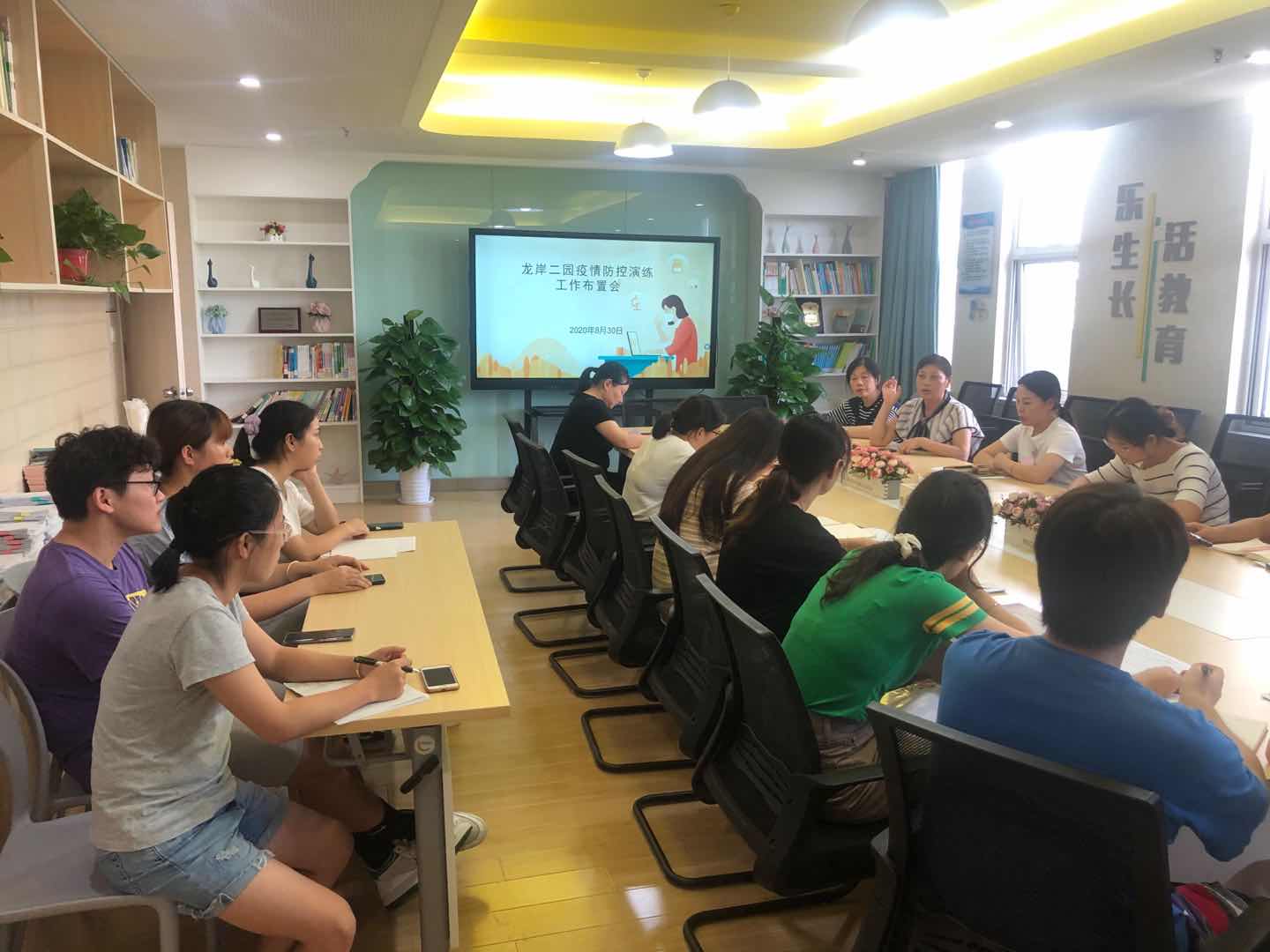 【乐活龙幼·安全第一】“疫”不容辞，备战开学 --龙潭幼儿园龙岸二园疫情防控演练