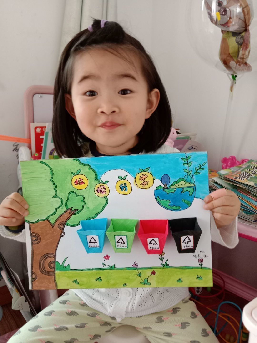 QQ图片20221219145711.jpg