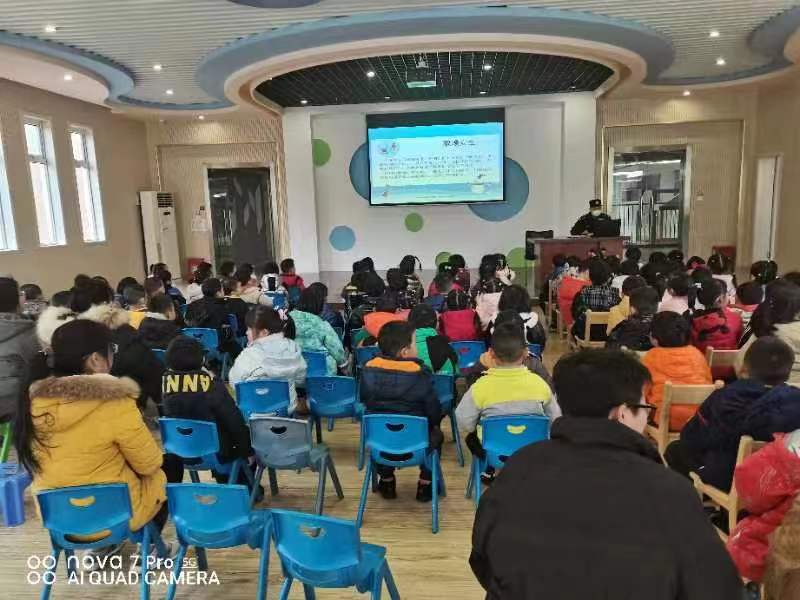 【乐活龙幼】守护安全，温暖你我 ——龙潭幼儿园龙景分园开展冬季安全教育活动