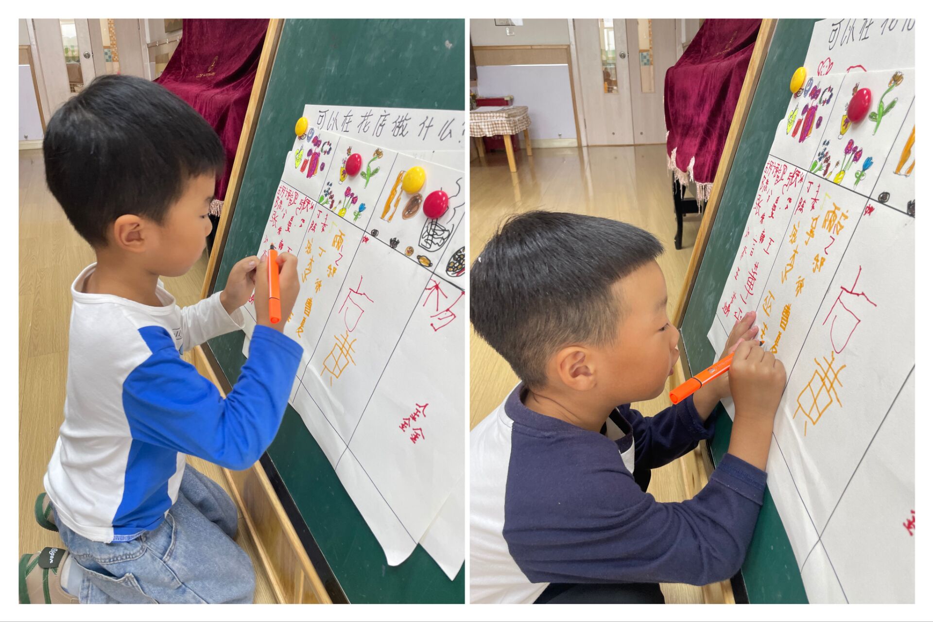 【乐活龙幼】“哇”大班金街开业啦!——龙潭幼儿园龙岸二园大班年级组活动