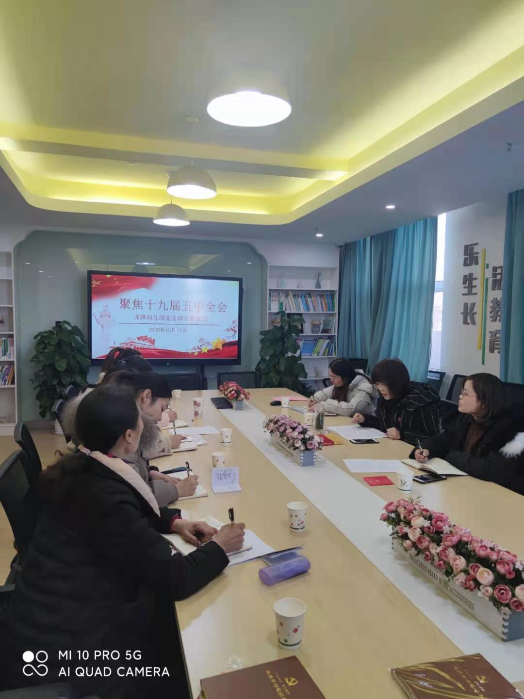 微信图片_20201216212815.jpg