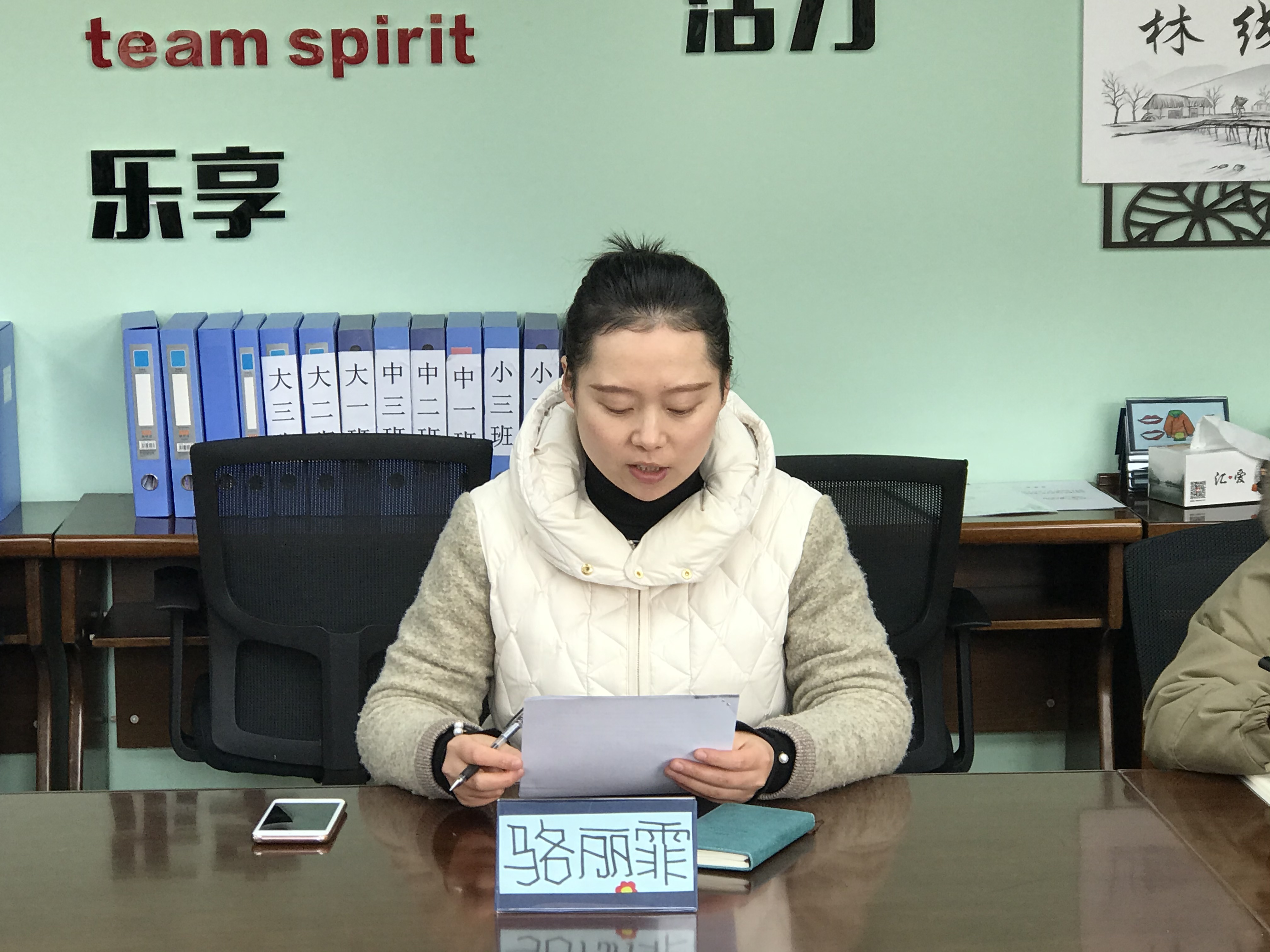 【乐活龙幼】卫生保健重细节、评估检查促成长 --龙潭幼儿园靖安分园卫生保健评估工作