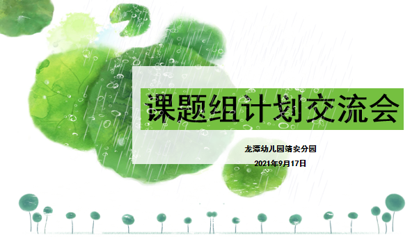 PXHZTR8DN`M_T92X(UJ{`NY.png