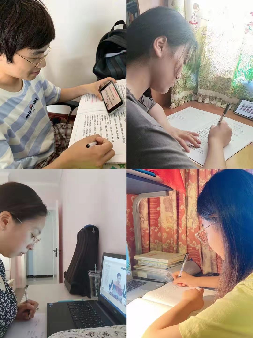 【乐活龙幼】做孩子成长的守护神 ——龙潭幼儿园参与“师者说”线上系列讲座活动