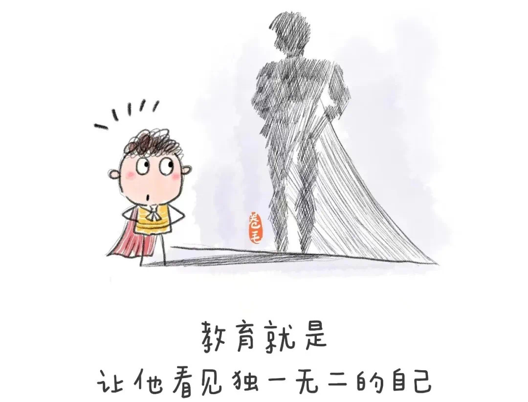【乐活龙幼·家园共育】守护育幼底线 成就美好童年—— 2024年全国学前教育宣传月主题宣传