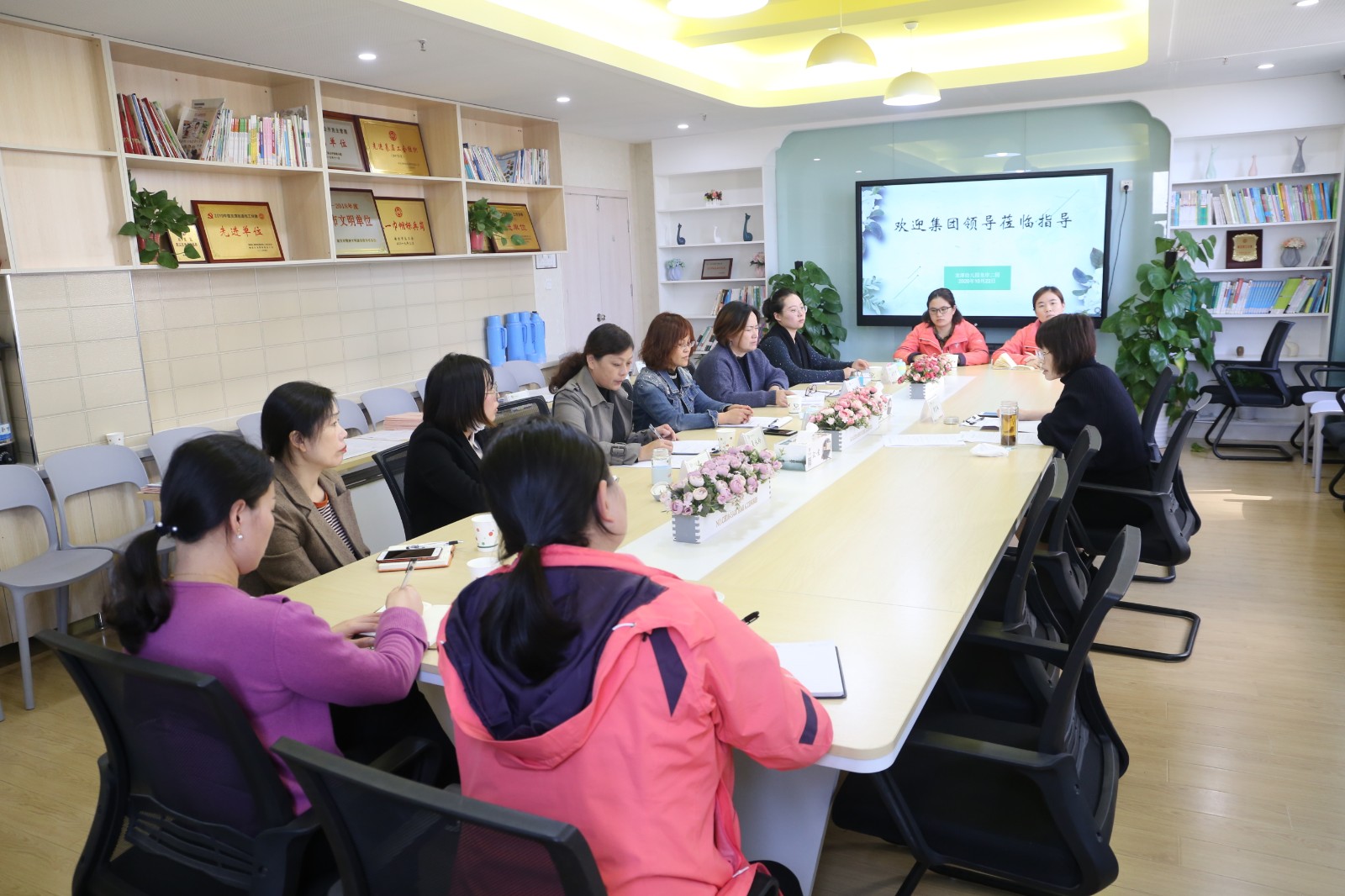 【乐活龙幼】迎接视导明方向，凝心聚力新启航 ——记龙潭幼儿园龙岸二园迎接集团视导活动