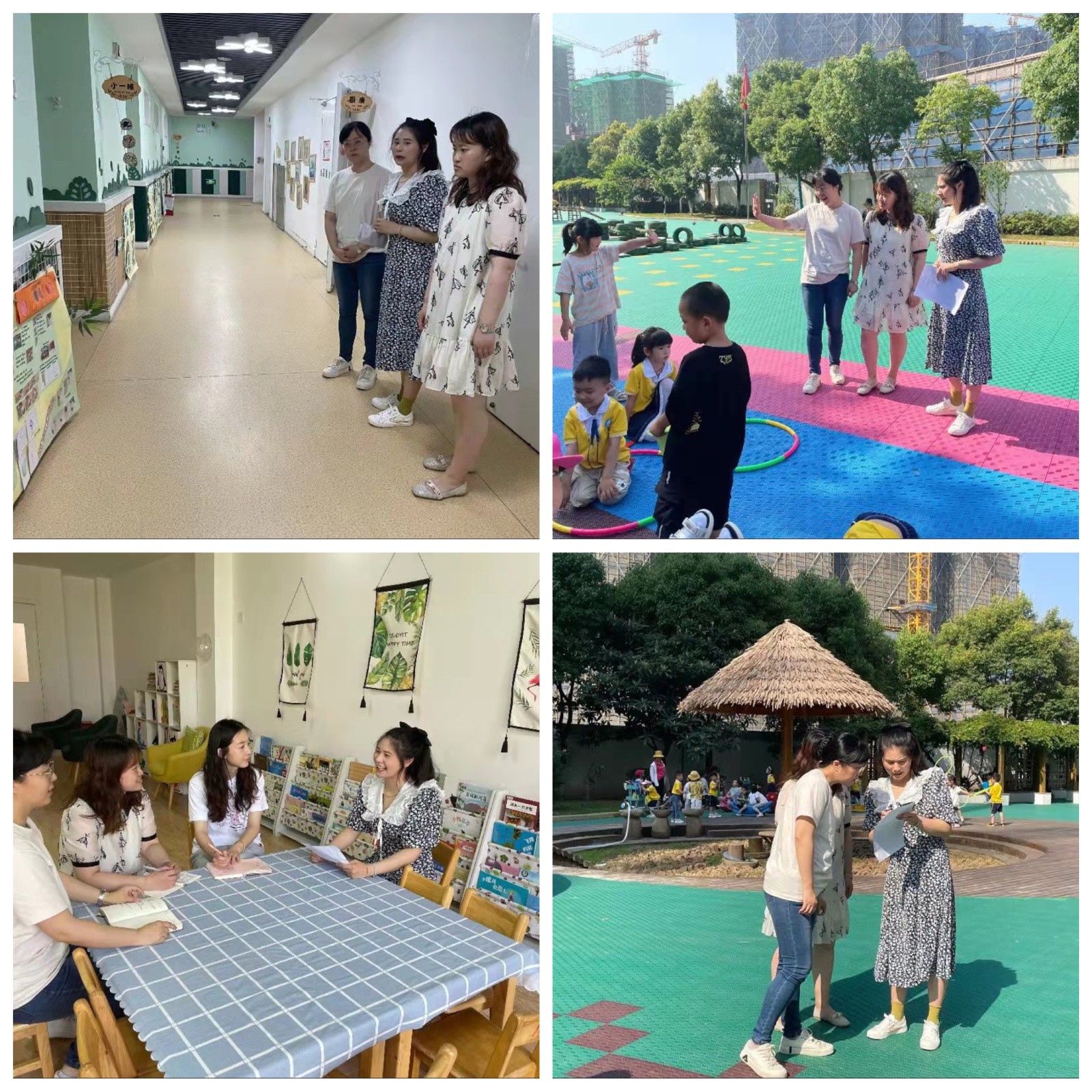 【乐活龙幼】户外游戏同交流，研讨深入促提升 ——龙潭幼儿园靖安分园课程游戏化共建活动