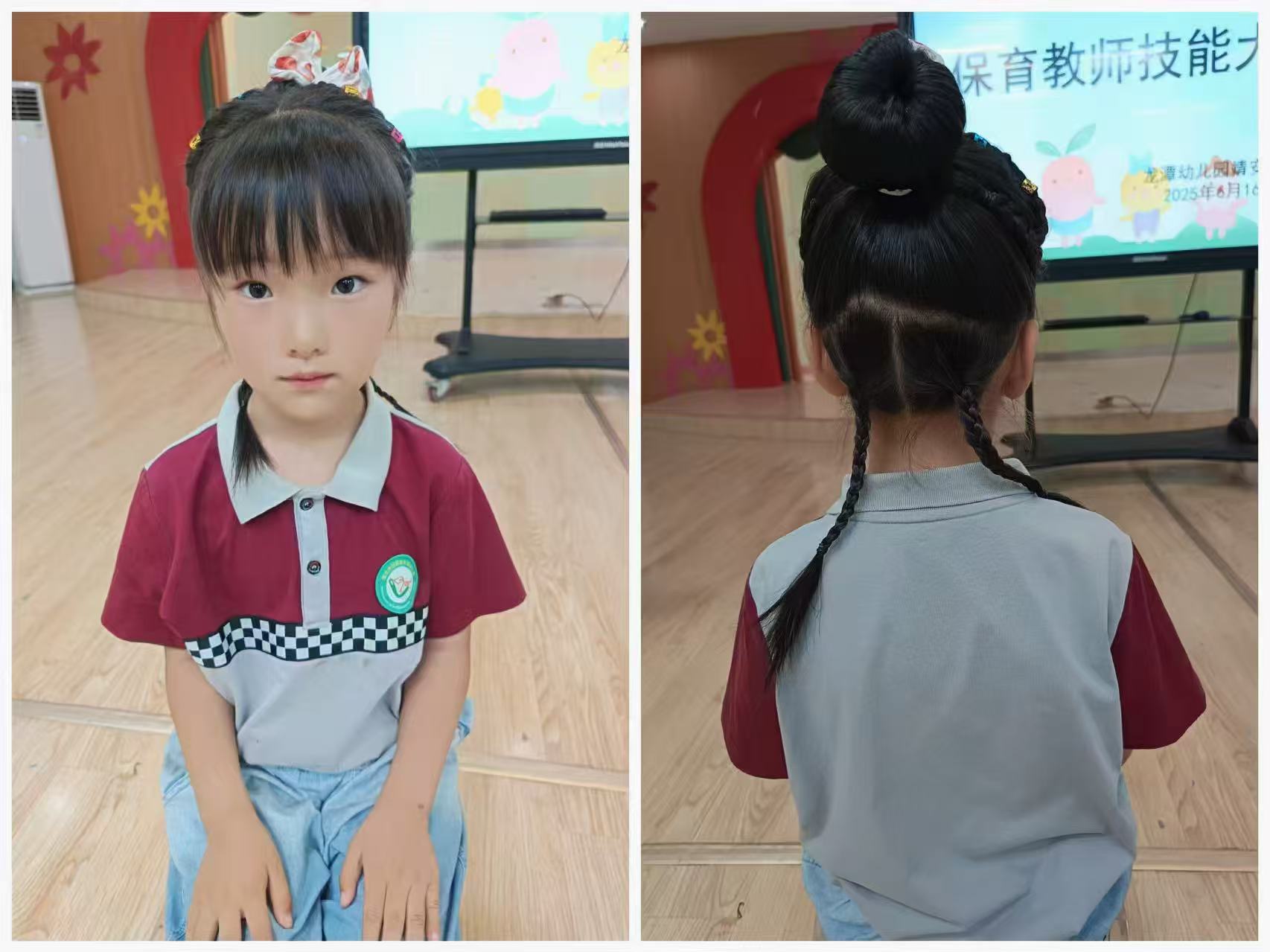 【乐活龙幼】花样百“辫”“梳”你最美 ——龙潭幼儿园靖安分园保育教师技能大赛活动