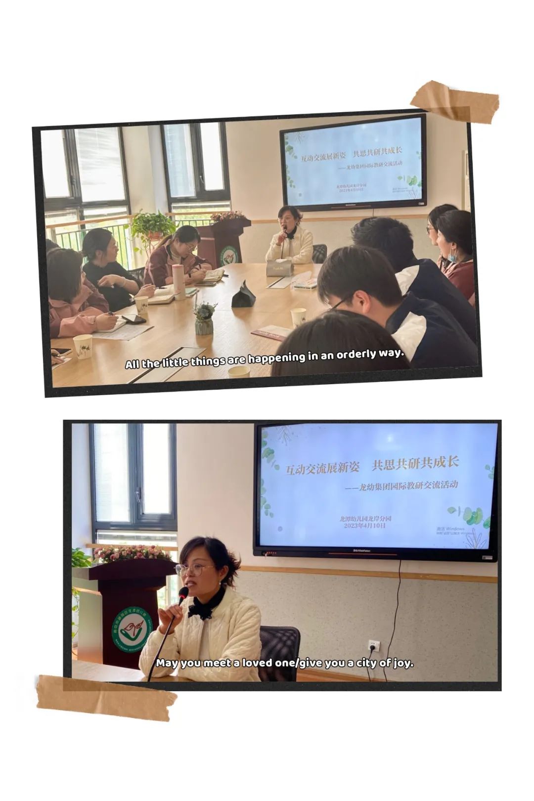 微信图片_20230414094359.jpg