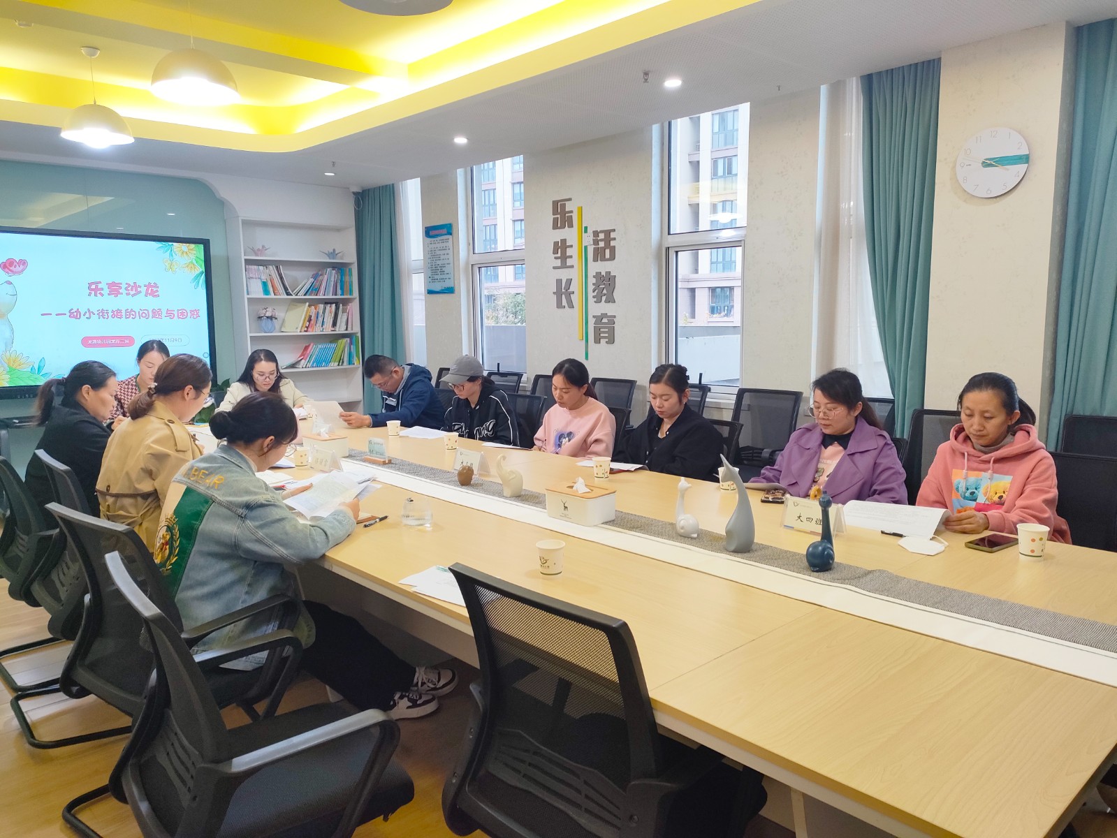 【乐活龙幼】“衔”而有道，“接”续未来 ——龙潭幼儿园龙岸二园幼小衔接系列活动