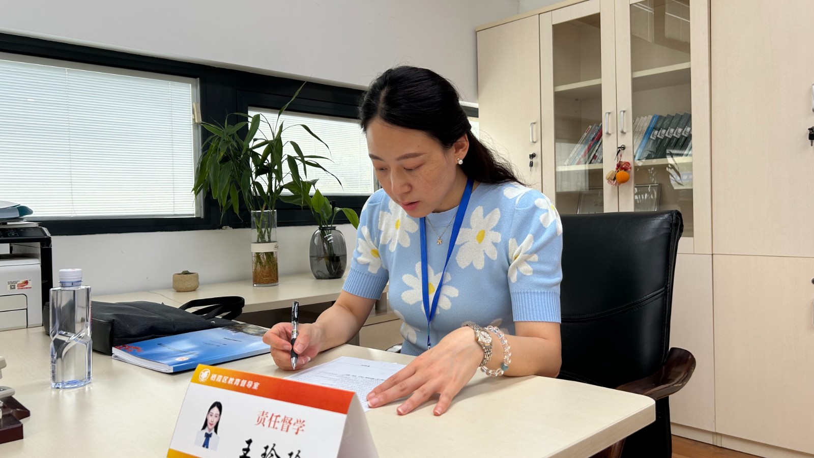 【乐活龙幼】“督”以为策   “导”以先行——龙潭幼儿园龙岸分园督学报道