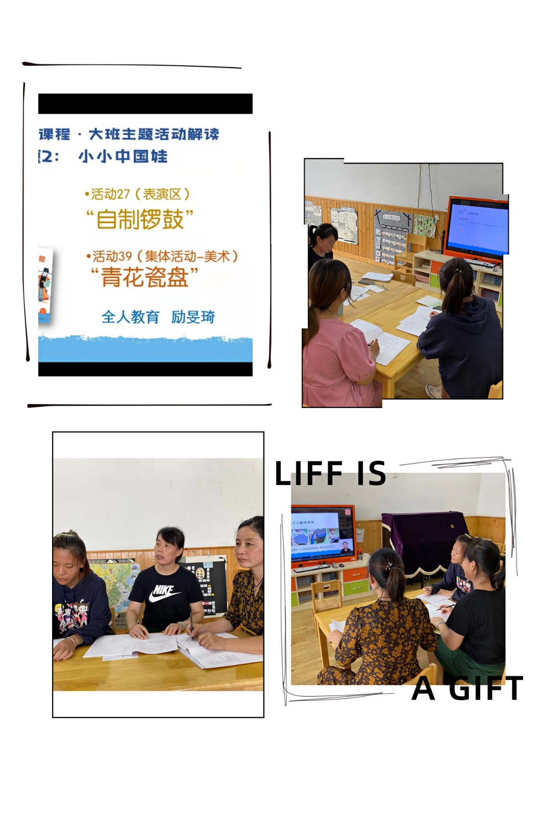 pt2021_10_10_15_49_00.jpg