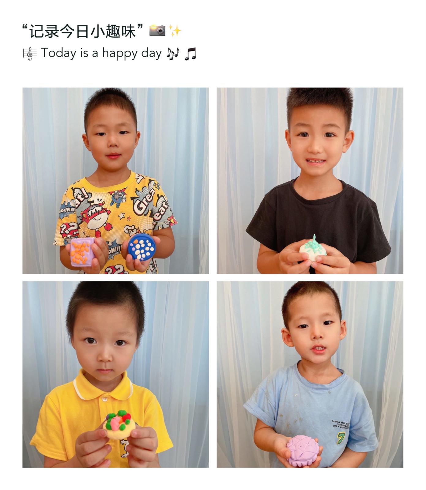 【乐活龙幼】月满中秋“童”欢乐 ——记龙潭幼儿园龙景分园中秋节主题系列活动