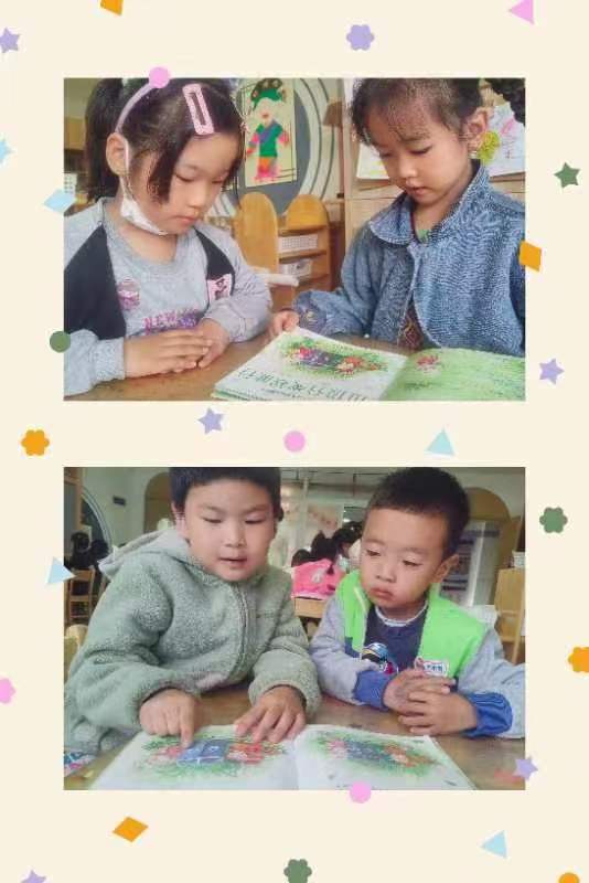 【乐活龙幼】垃圾分类，从娃做起 ——记龙潭幼儿园龙景分园垃圾分类活动