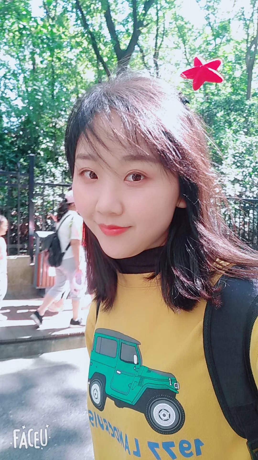 【乐活龙幼】不忘初心  静待花开 ——记龙潭幼儿园朱平老师先进事迹