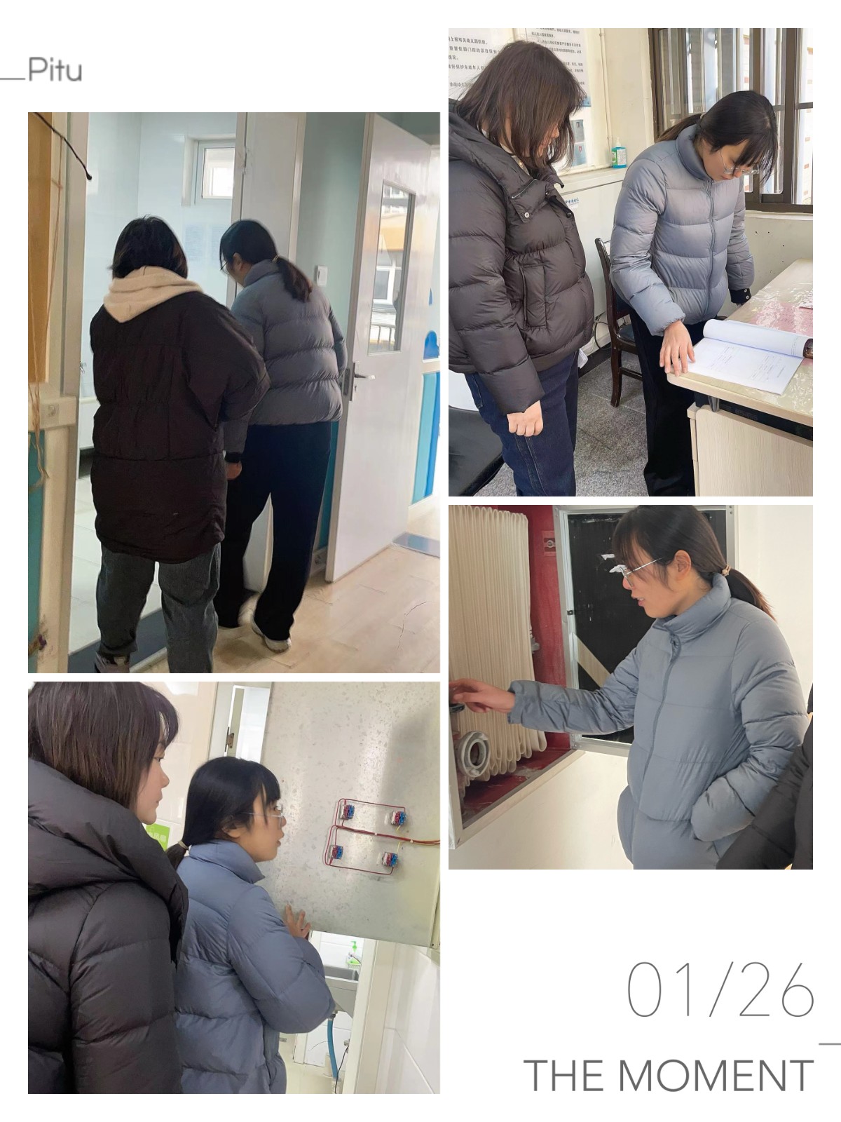 【乐活龙幼·安全第一】筑安全防线，迎美好假期 ——记龙潭幼儿园寒假前安全大检查工作