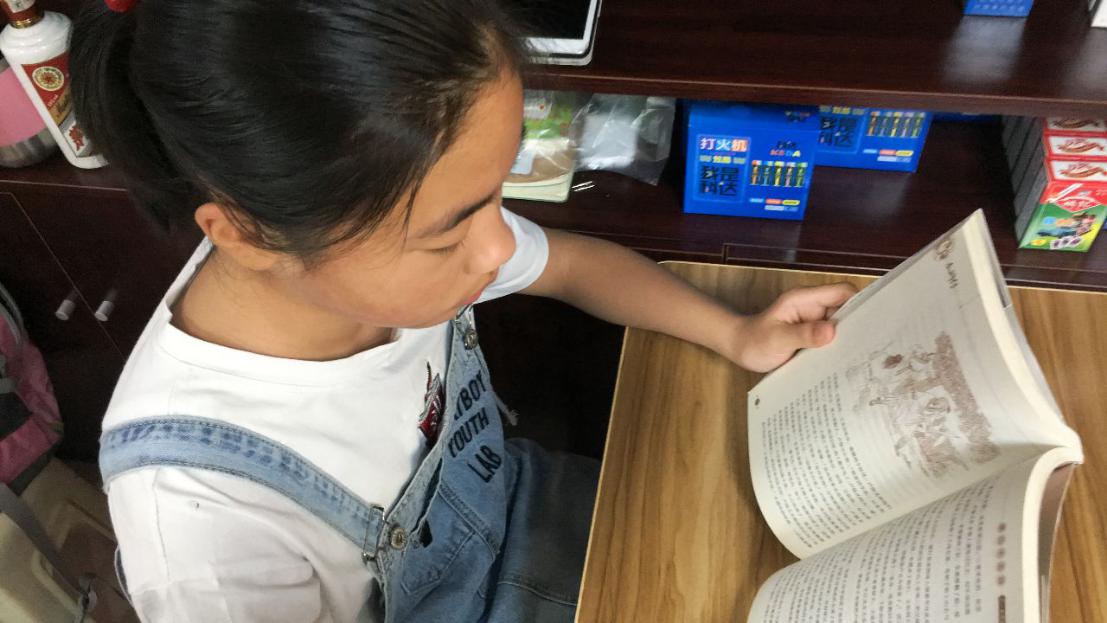 你读书的样子最美 ——南湾营小学五（2）班读书活动报道_html_47108c9d.jpg