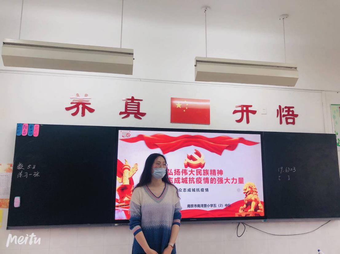 感恩祖国，珍爱生命_html_m211ff26b.jpg