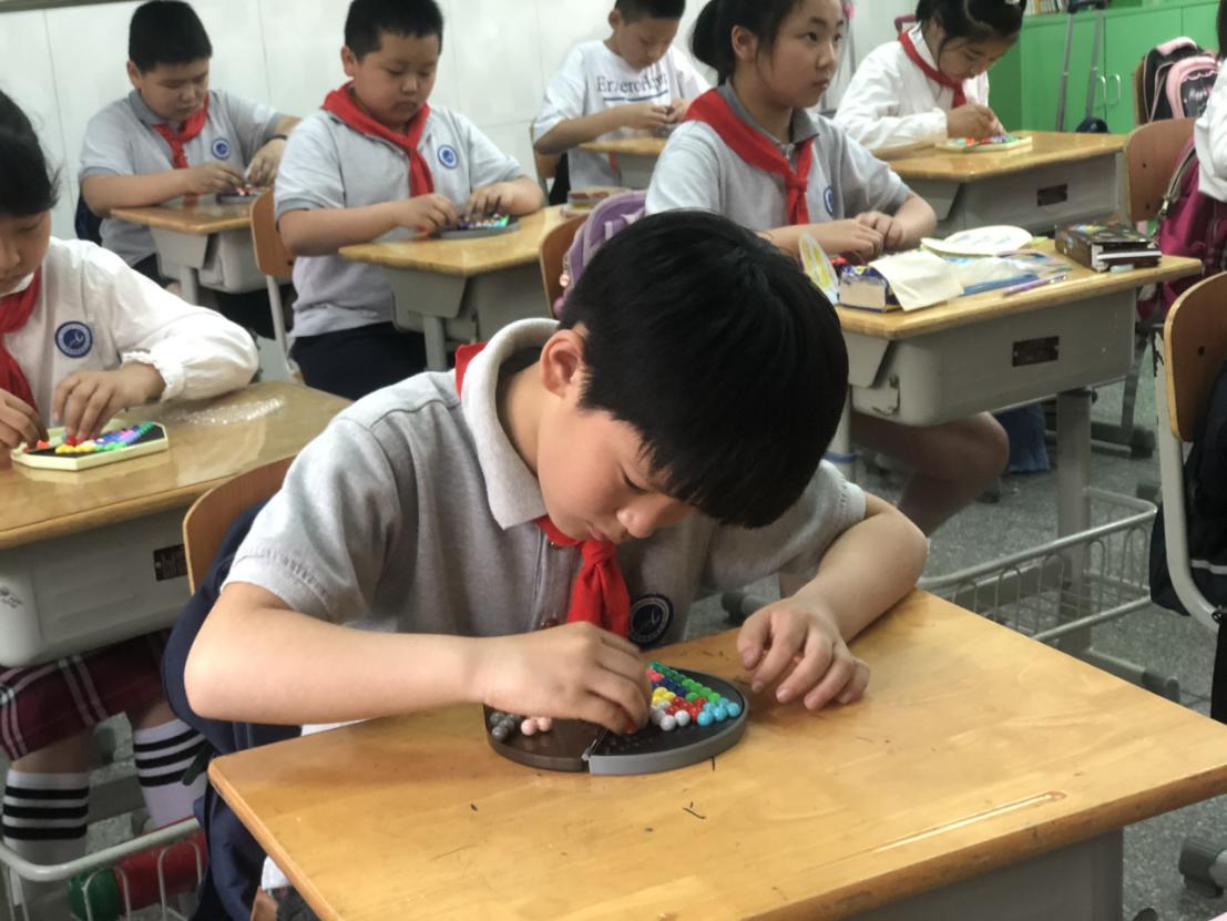 20200529四年级班级PK_html_m684aea97.jpg