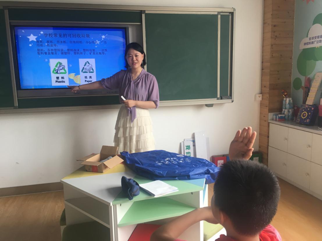 环保课堂，让资源循环更高效_html_53cde91.jpg