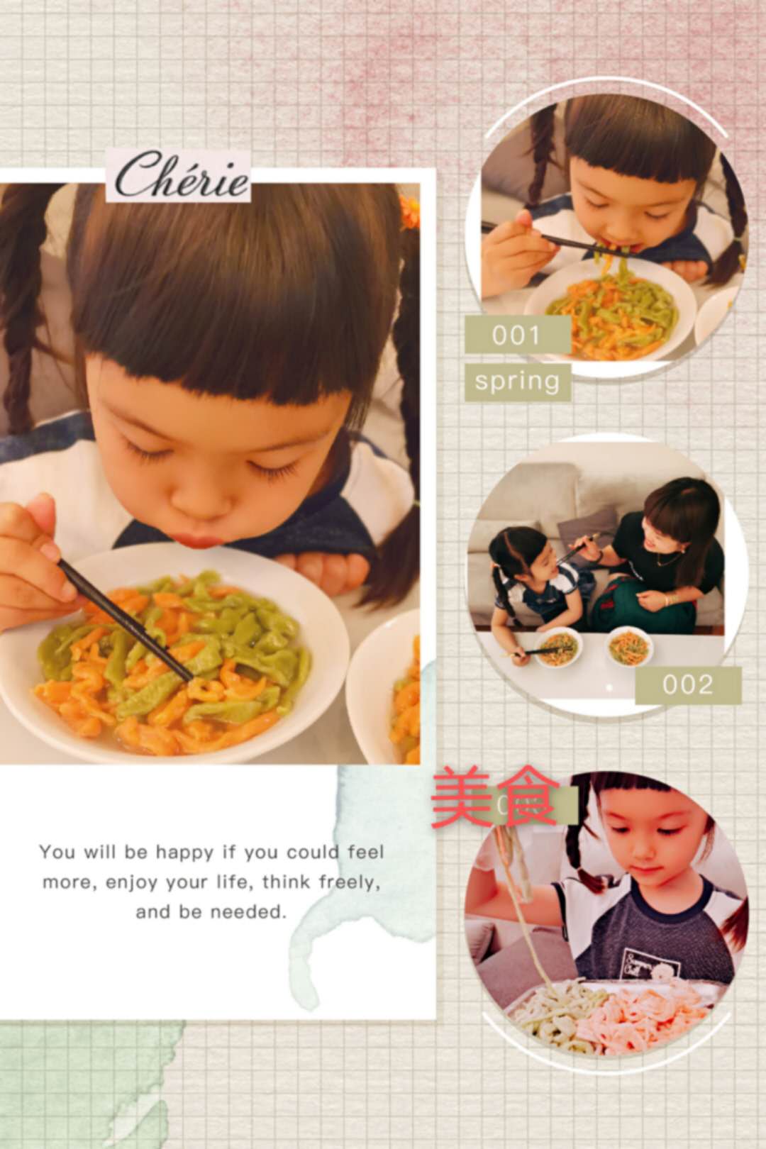 一（1）张莺铧亲子报道_html_5bb8cb4b.jpg