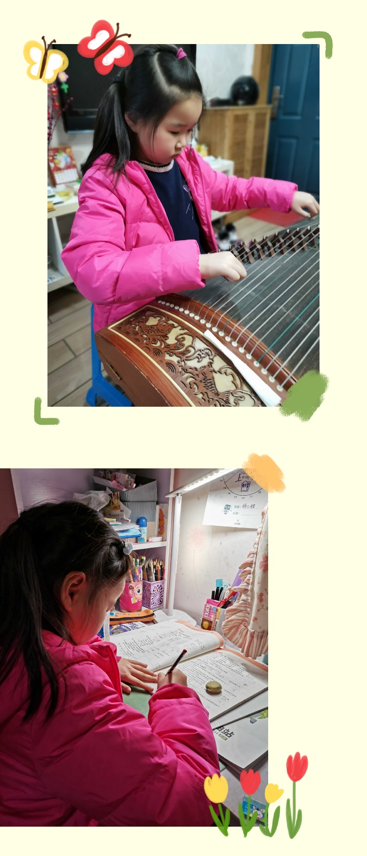 二（4）班 何心怡_html_4b81ed44.jpg