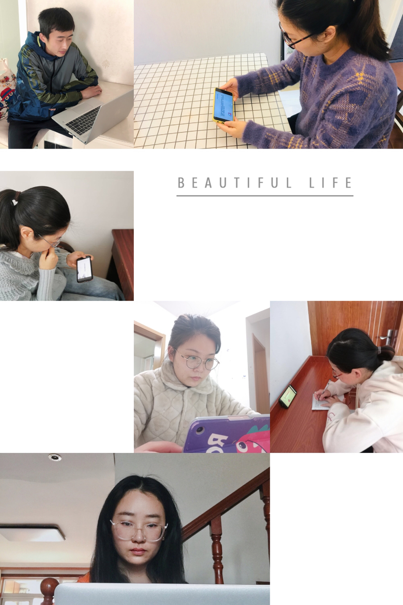 区教科研在线大讲坛20.4.10_html_m2eacf09f.jpg