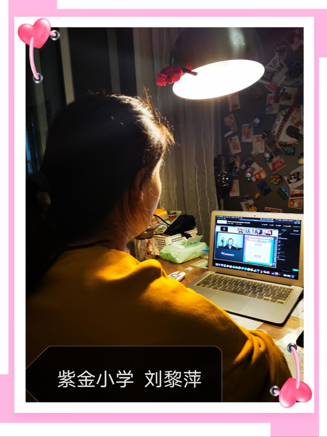 中国图书馆学会中小学图委会_html_782edaff.jpg