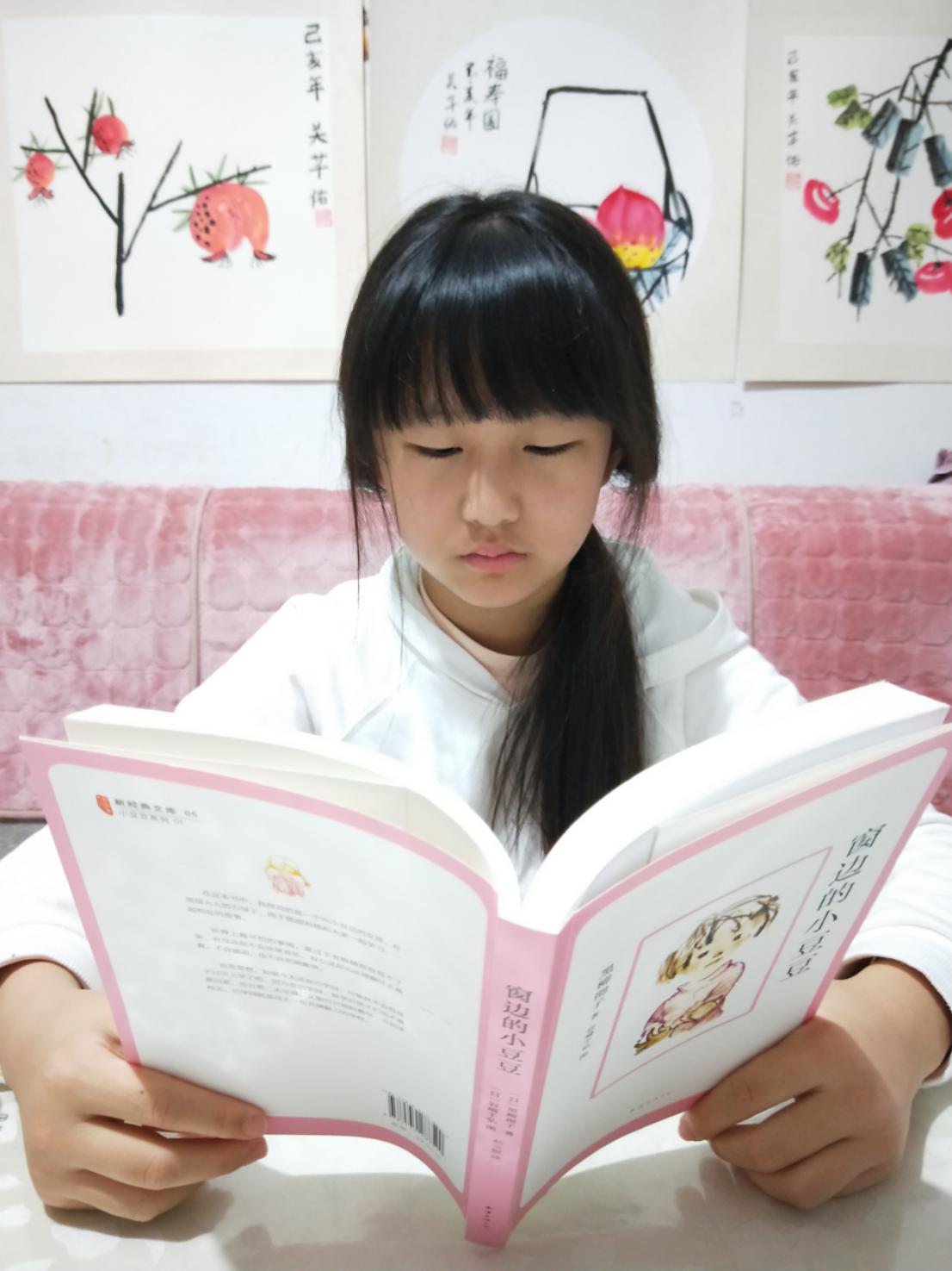 读书笔记报道_html_m6e2cdaee.jpg