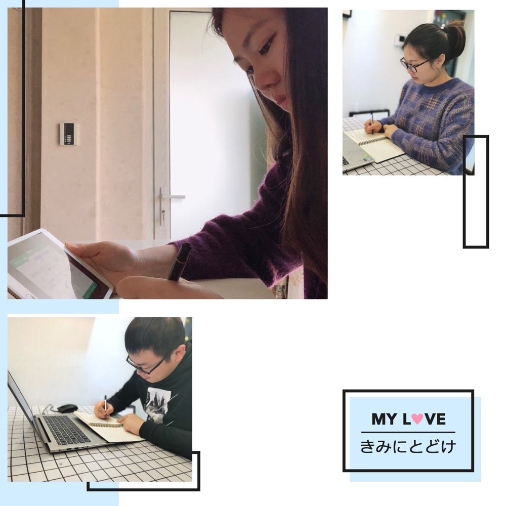 区教科研在线大讲坛第三讲20.4.28_html_44fe8459.jpg
