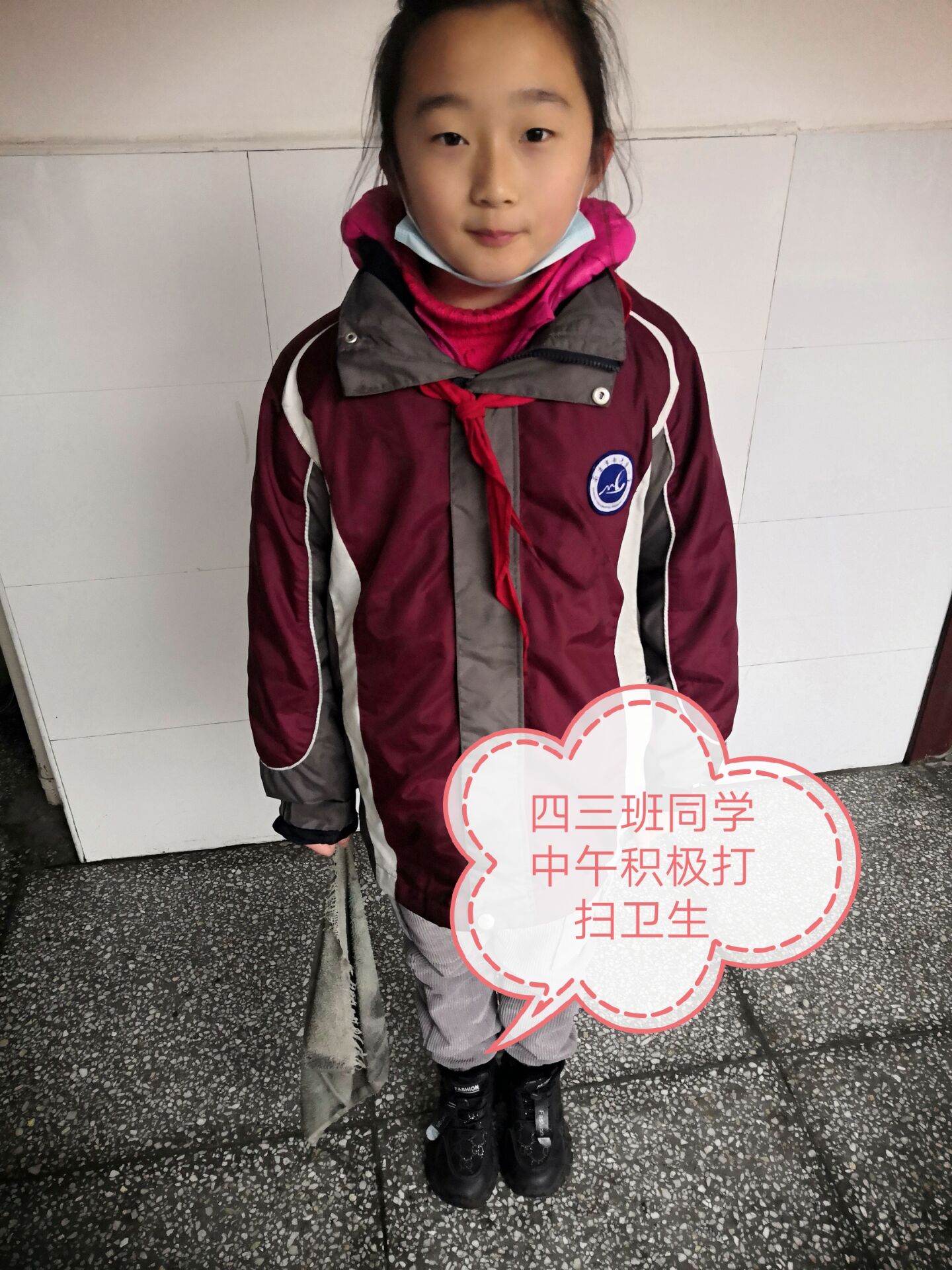 新建 DOC 文档_html_22837e7.jpg