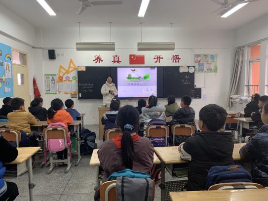 20210319栖生态垃圾分类环保班会课报道_html_m6d37c608.jpg
