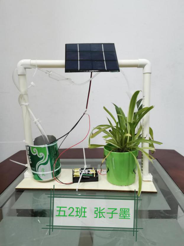 20200301寒假科创小童星颁奖_html_3cf13860.jpg