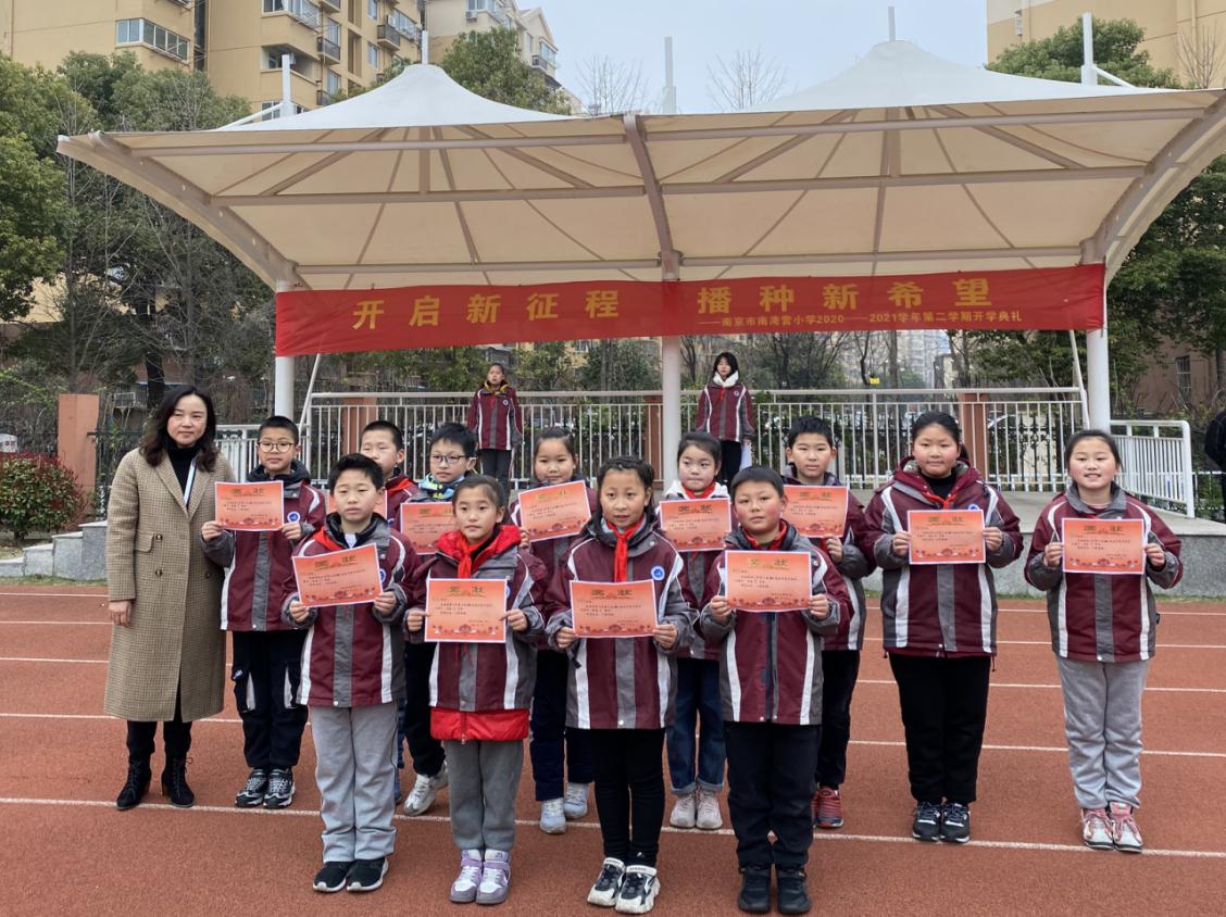 20210308英语组主题活动（王璐写）_html_m228ddded.jpg