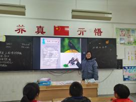 20210312刘欣蕊童趣社团报道_html_m6ed5e77e.jpg