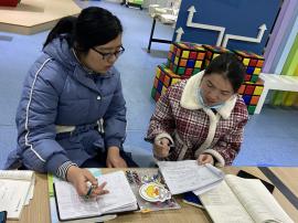 20200317数学组校本教研报道_html_m4f6b7c23.jpg