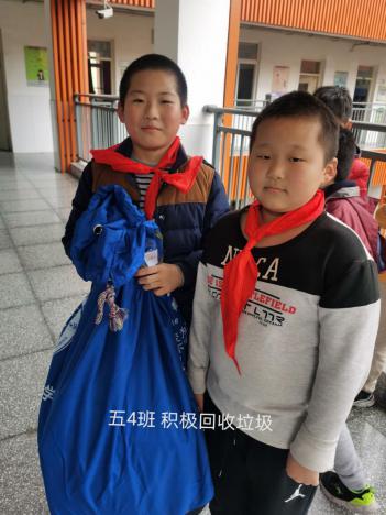 新建 DOC 文档_html_10da5f81.jpg