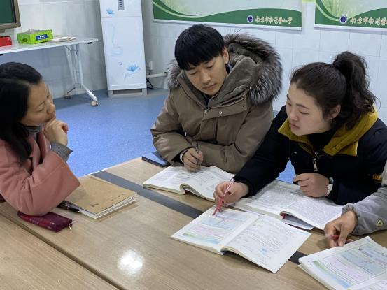 20210303数学组校本教研报道_html_3d6d37c4.jpg