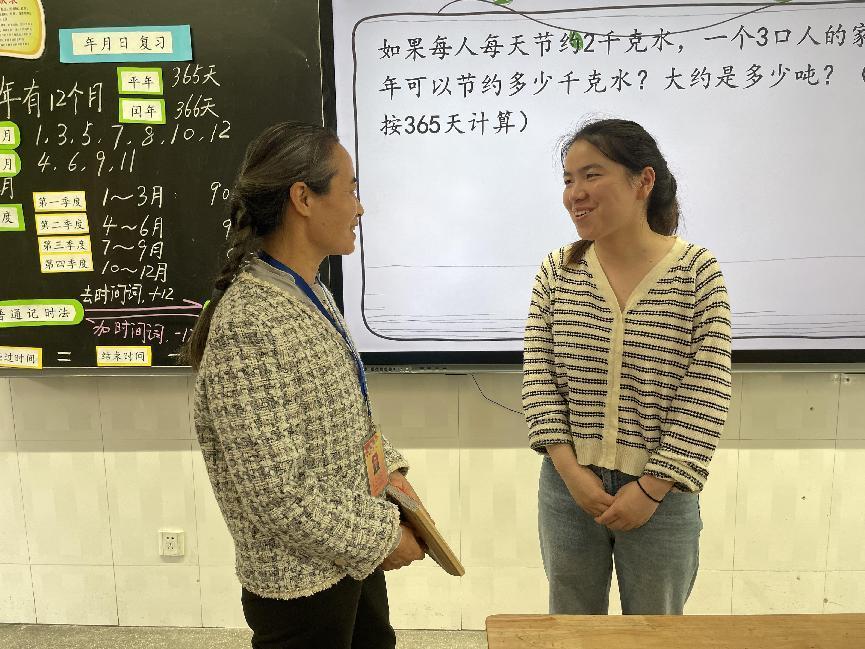 新建 DOCX 文档_html_m7a658850.jpg