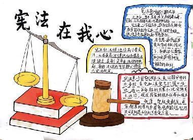 德法花绽放，活动促成长_html_666468b7.jpg