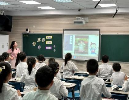 20230530付敏童学课堂报道_html_194f6aa8.jpg