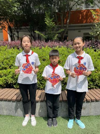20230606第九届魔幻数学节15报道_html_m70f6d379.jpg