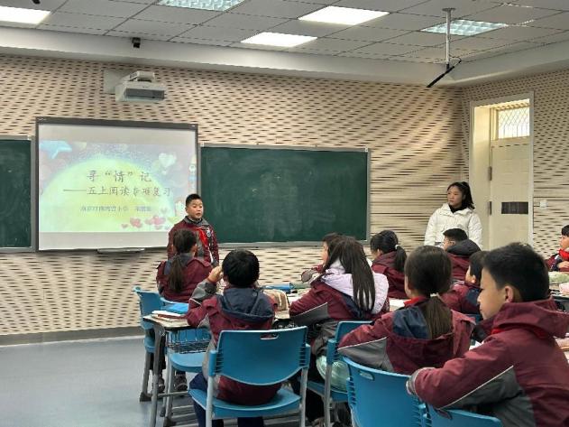 20241224语文组校本童学课堂报道_html_m3402576b.jpg