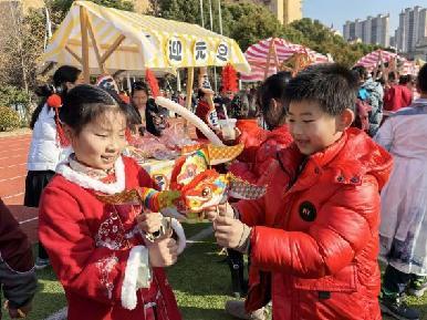 20241230南湾营小学元旦_html_mfd74c5b.jpg