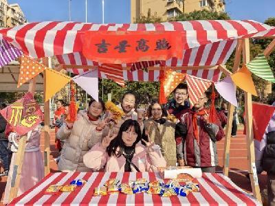 20241230南湾营小学元旦_html_m1ef550aa.jpg