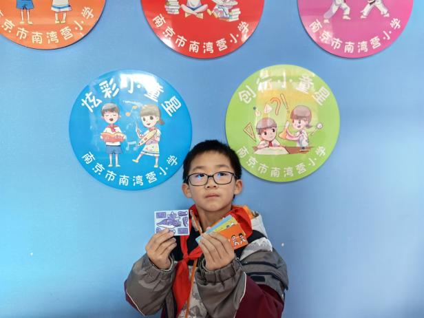 20241230南湾营小学12月份童心驿站兑换活动报道_html_3cc991fd.jpg