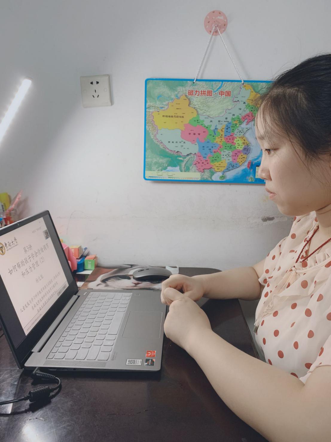 如何帮助孩子学会情绪调节和压力管理（2）_html_641f8dd4.jpg