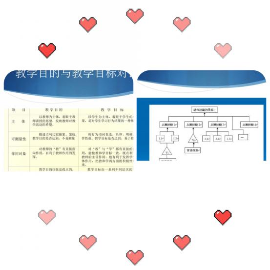 区教科研在线大讲坛第八讲20.6.18_html_6ed1ef50.jpg