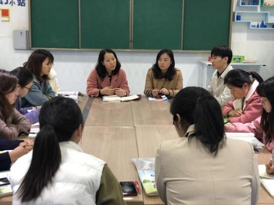 20210331数学组校本教研报道_html_700304b.jpg