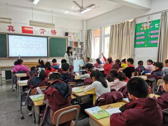 20210331董智童学课堂报道_html_m7e402257.jpg